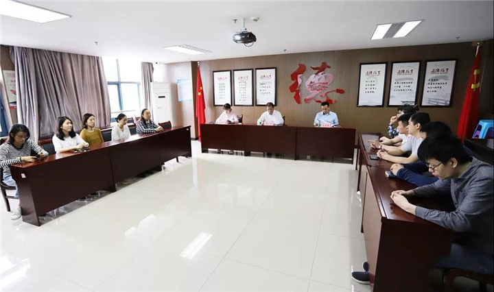 金开球友会手机版纪委召开2019年廉洁文化优秀作品表彰大会