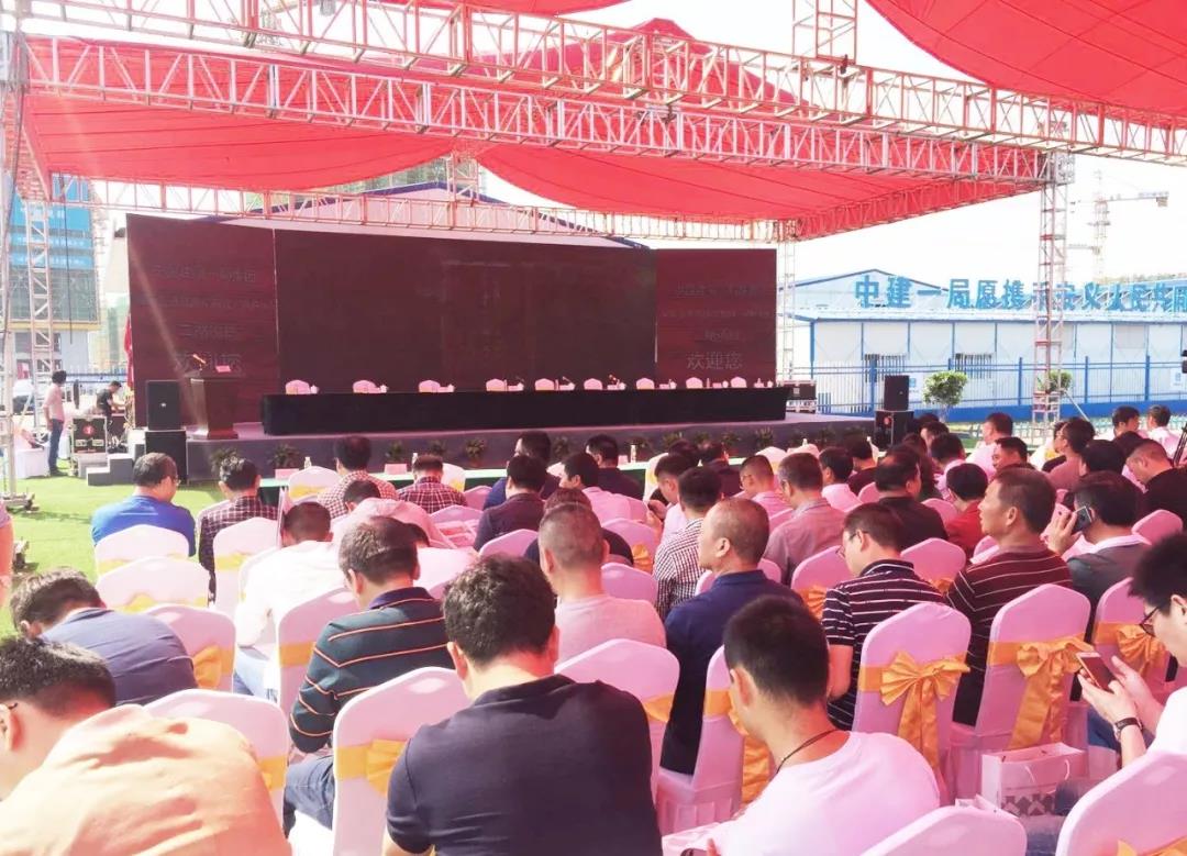 金开球友会手机版参加2019年南昌市安置性住房质量安全标准化观摩会