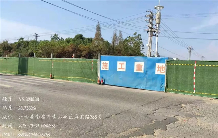 【文明创建集结号】金开球友会手机版文明创建工作今日动态
