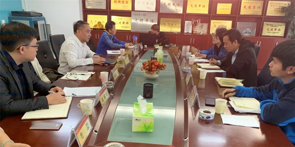 金开球友会手机版纪委赴南昌工业控股球友会手机版有限公司考察学习