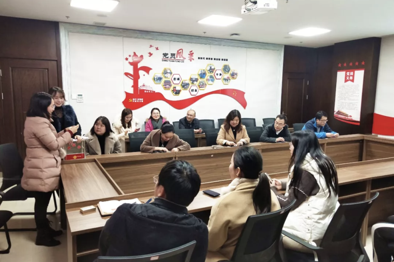 金开球友会手机版机关支部开展“新与心愿”主题党日活动