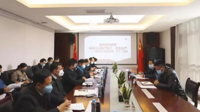 金开球友会手机版建筑工地复工和疫情防控齐抓共管