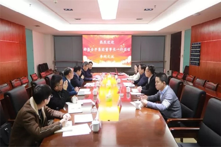 金开球友会手机版与东旭投资球友会手机版达成战略合作伙伴关系