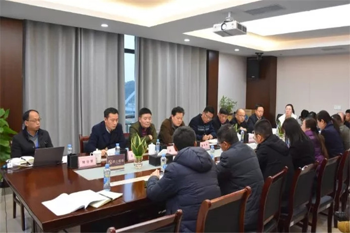 金开球友会手机版召开2019年党委中心组第十二次集体学习会议