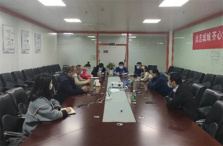 球友会手机版董事长谢荣华主持召开同兴达公司复工复产专题调度会