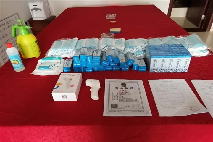 工匠球友会手机版对项目复工与疫情防控措施进行专项检查