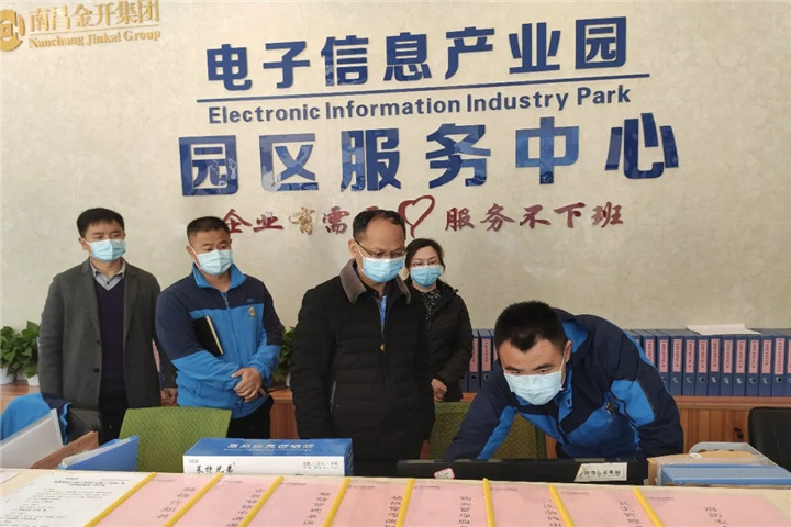 球友会手机版总经济师钟序辉来到园区企业检查调研