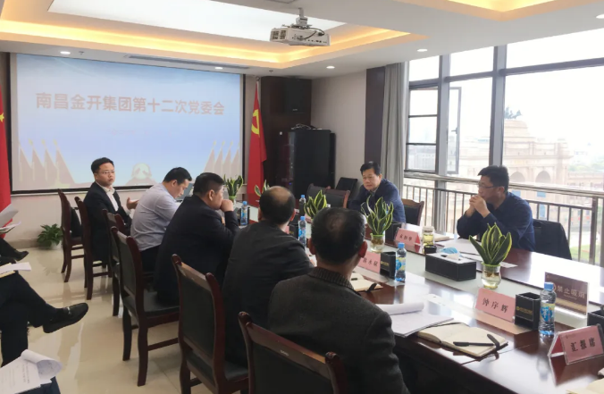 提振信心！金开球友会手机版传递积极信号