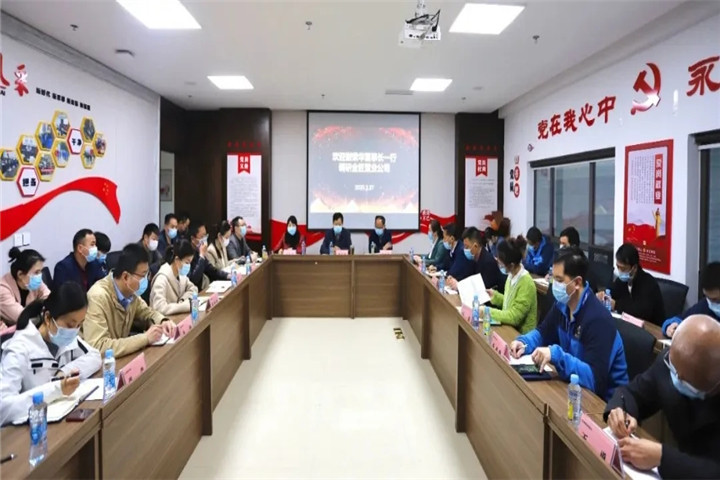 球友会手机版董事长谢荣华前往金匠置业公司调研指导调研