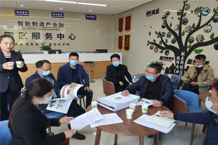 球友会手机版总经济师钟序辉接待抚州南城工业园考察团一行