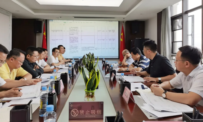 球友会手机版召开2020年纳入省、市、新区重大重点项目专题调度会 