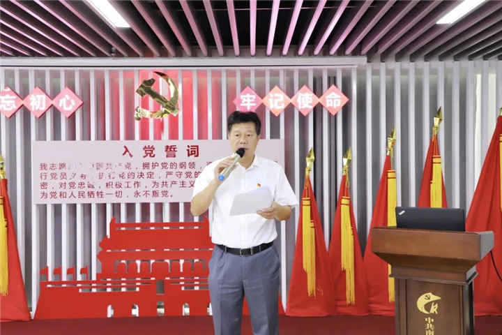 南昌金开球友会手机版举办“大将营”项目管理经验分享交流会