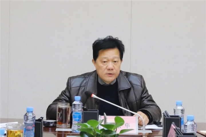 金开球友会手机版召开2020年“三看”活动任务分工专题调度会