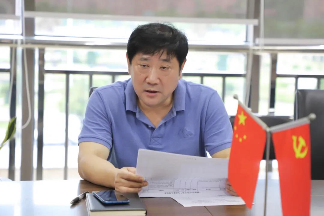 金开球友会手机版召开推进区“管委会+平台公司”试点工作三次会议