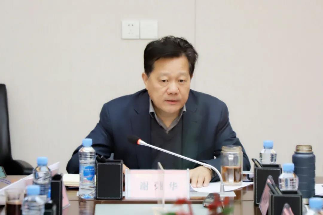 金开球友会手机版召开近期重点工作商讨会