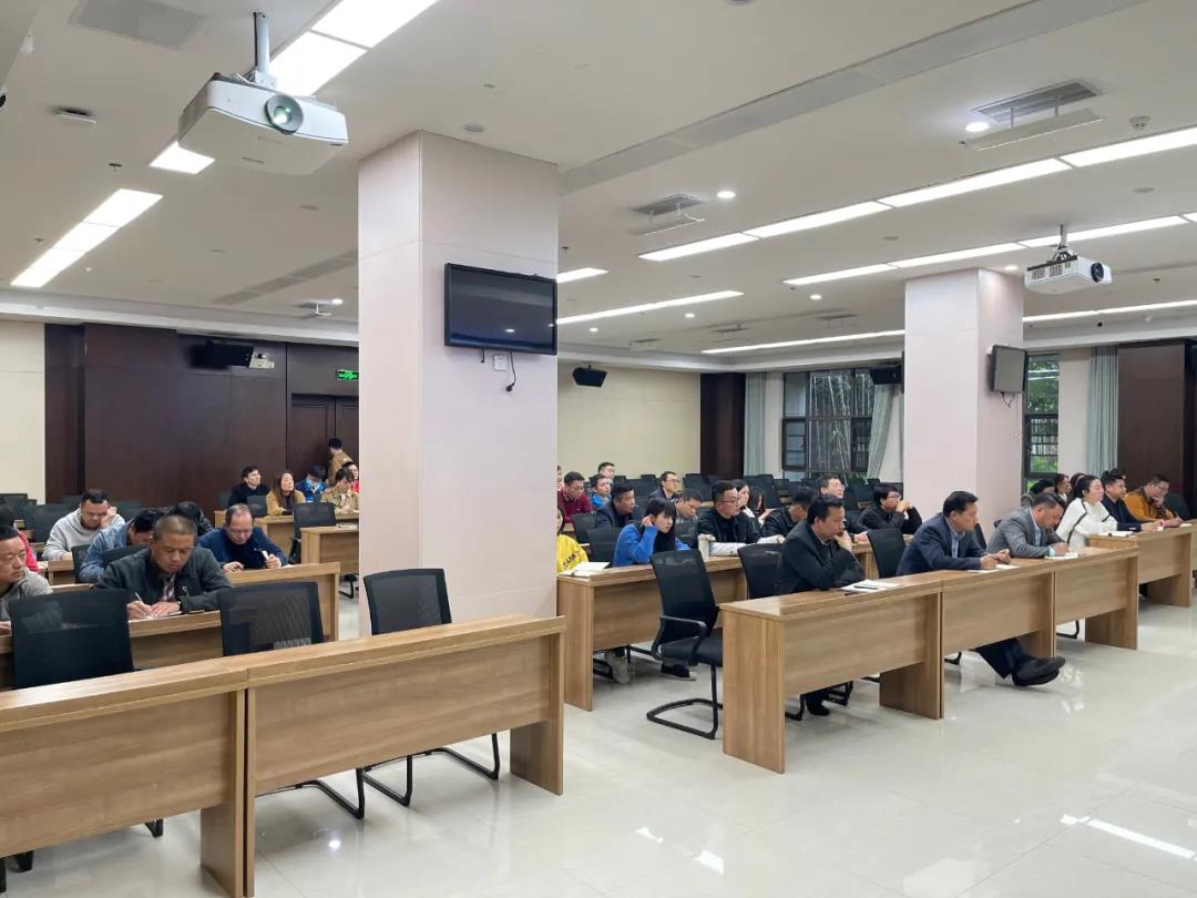 金开球友会手机版召开首场房地产开发业务交流培训会