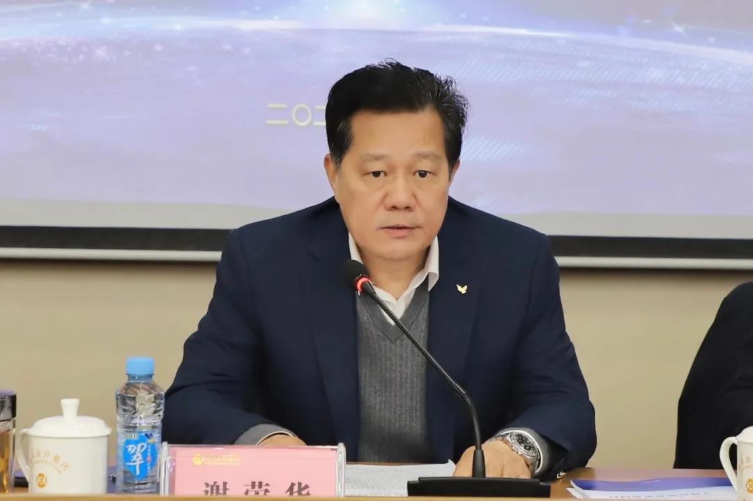 南昌金开球友会手机版召开2021年工作部署会
