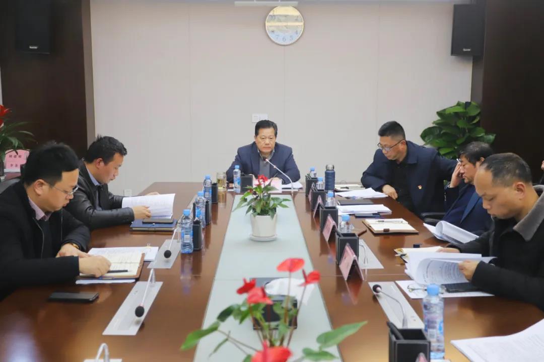 球友会手机版党委召开扩大学习会
