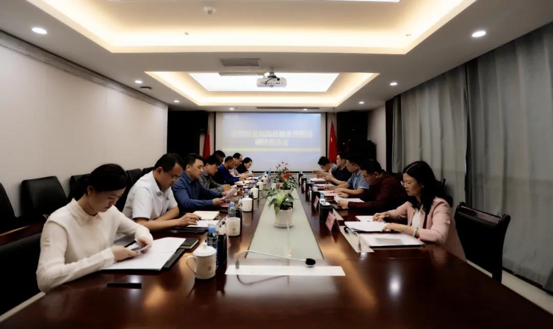 区财金局局长雷隆洪一行莅临金开球友会手机版调研