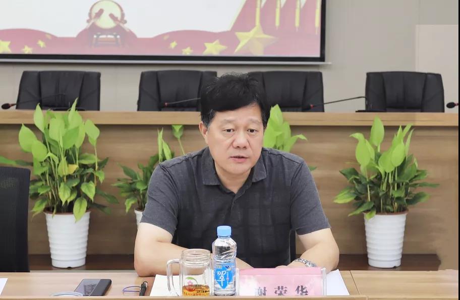 下沉一线！球友会手机版党委书记、董事长谢荣华调研工匠球友会手机版