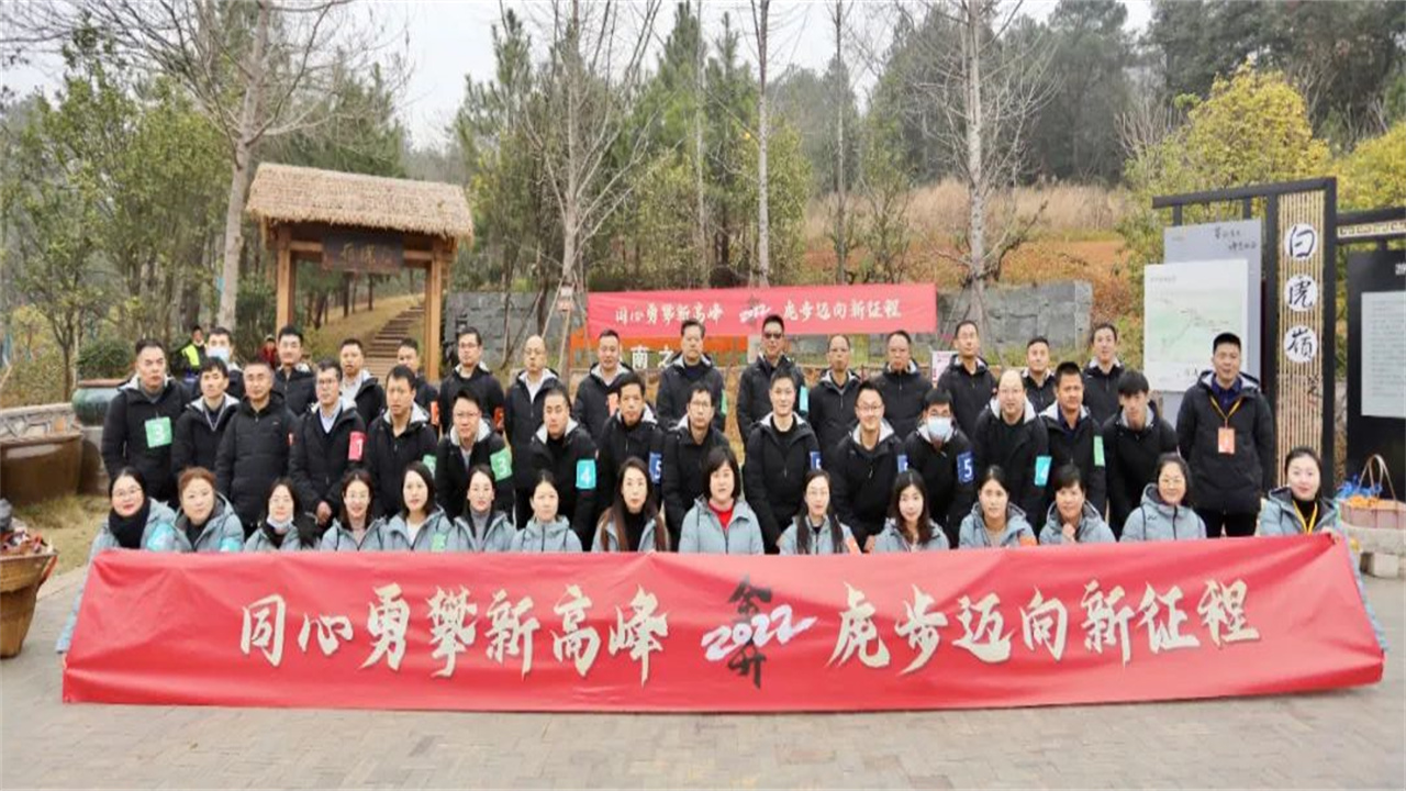 Hi~这是金开球友会手机版新年第一天，提取码，2022