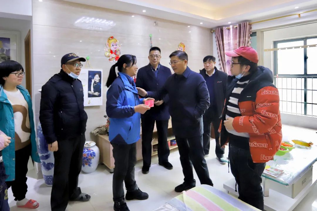 金开球友会手机版开展春节前走访慰问活动