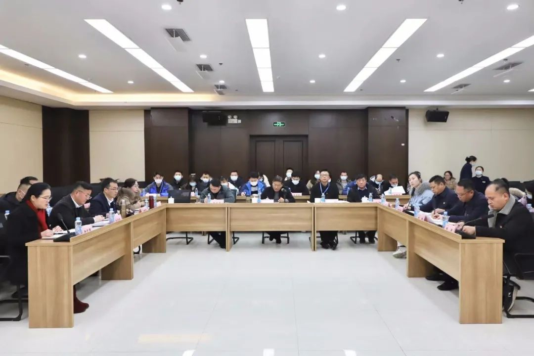 金开球友会手机版召开2021年度基层党建工作述职评议会议