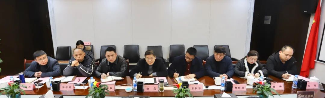 南昌欣旺达来访金开球友会手机版交流座谈