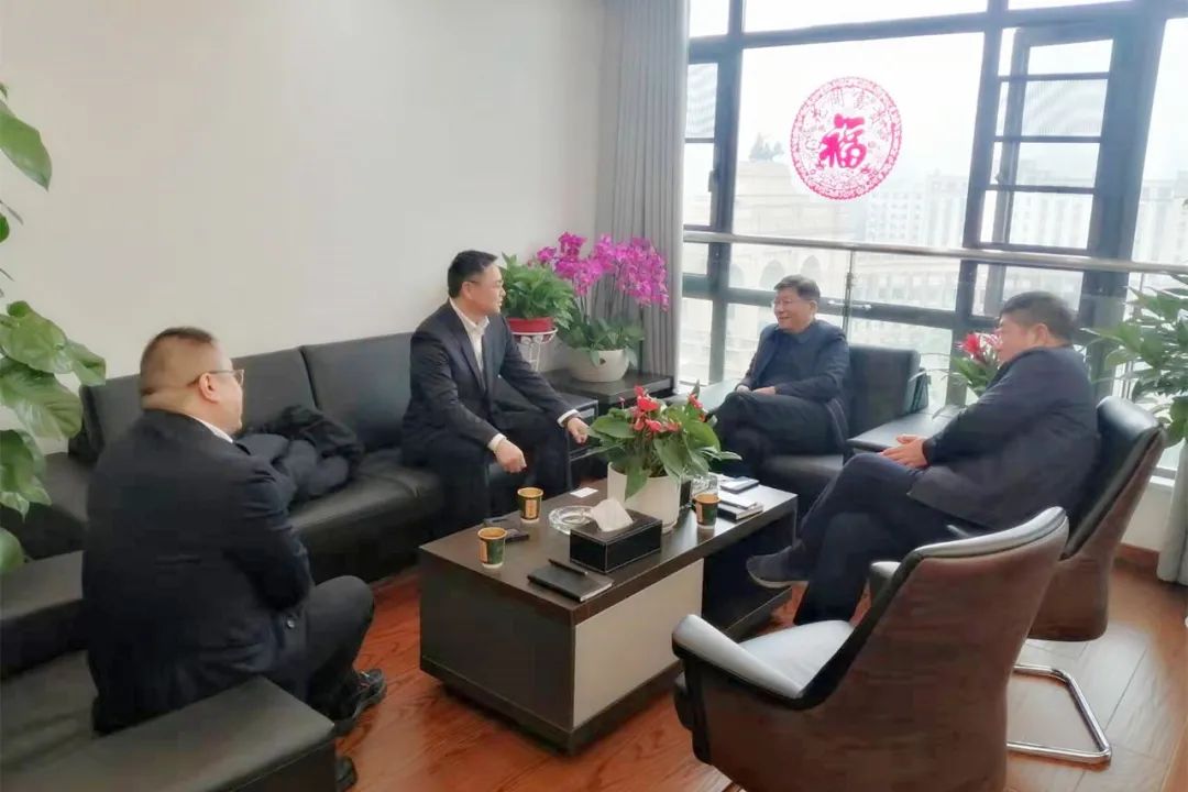 上海隧道工程股份有限公司来访金开球友会手机版交流座谈