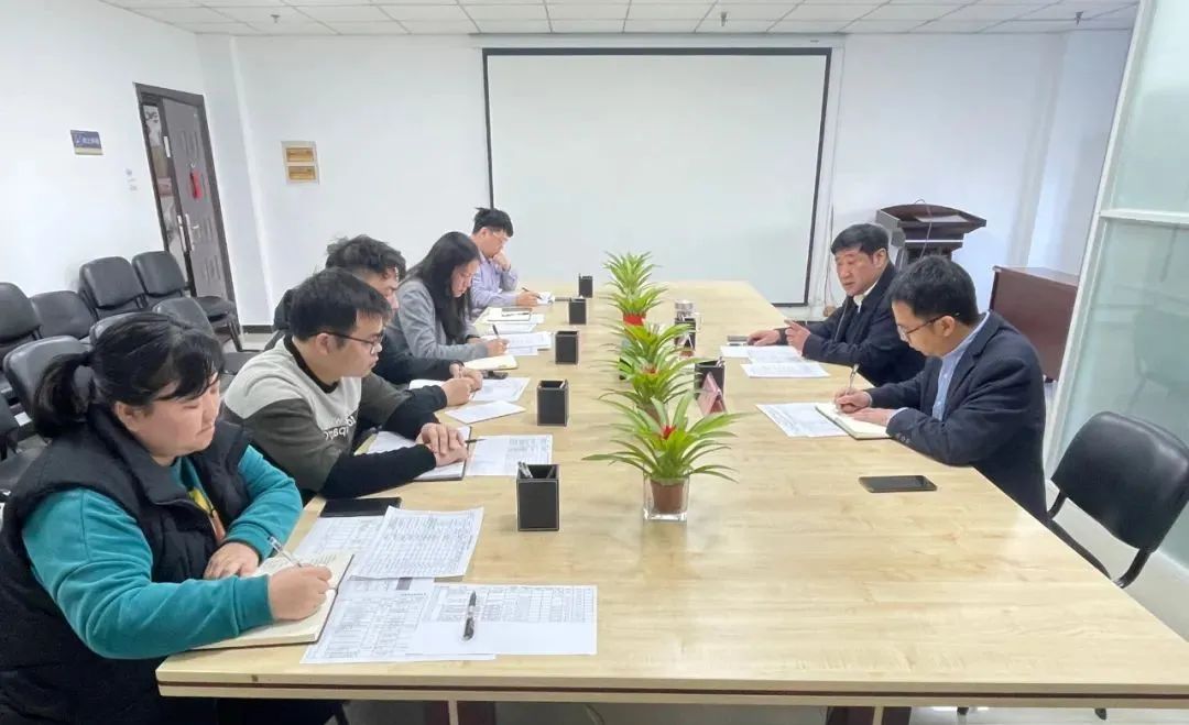 金开球友会手机版召开贸易业务工作调度会