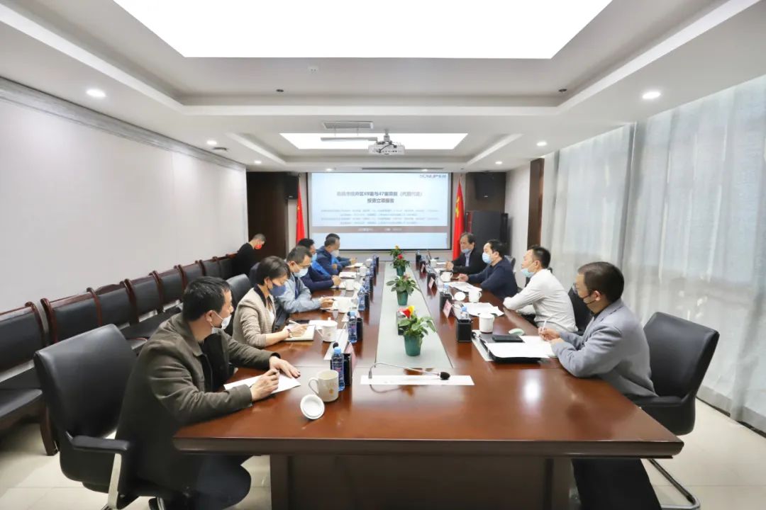 东投球友会手机版来访金开球友会手机版交流座谈