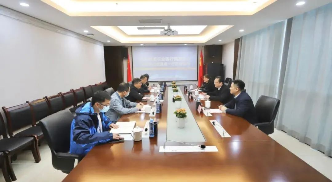 农业银行张建成一行来访金开球友会手机版交流座谈