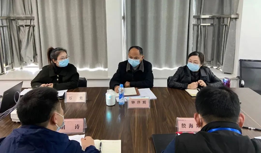 球友会手机版总经济师钟序辉调研枫林产业公司