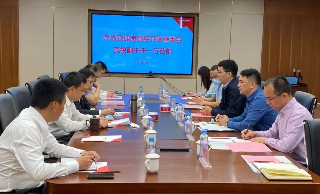 金开球友会手机版召开2022年4月安全生产总结部署大会