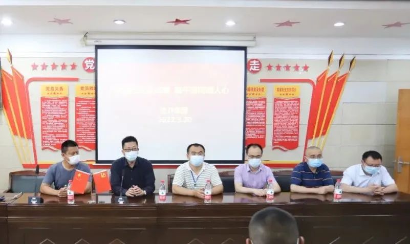 金开球友会手机版开展端午节前走访慰问活动