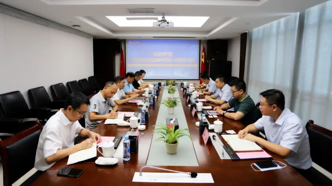 江西省财通供应链金融球友会手机版来访金开球友会手机版交流座谈