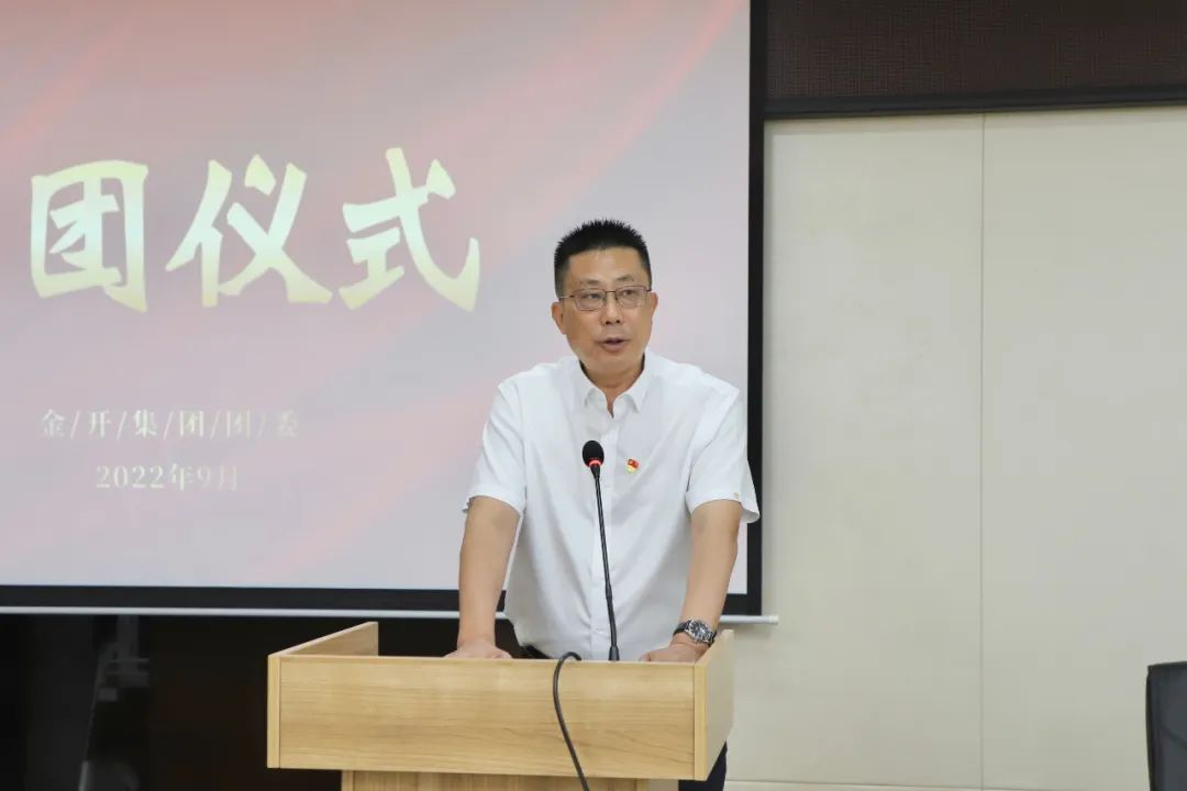 金开球友会手机版团委举行市“洪城红”青年应急队证书发放仪式