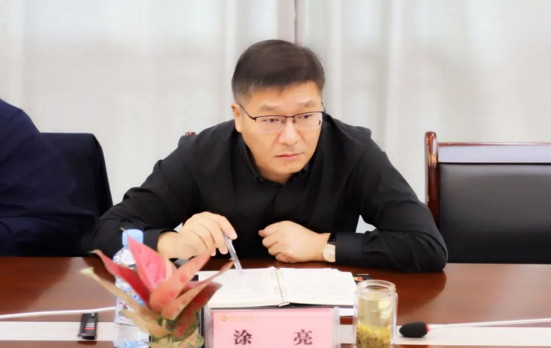 金开球友会手机版召开三宗地块开发建设推进调度会