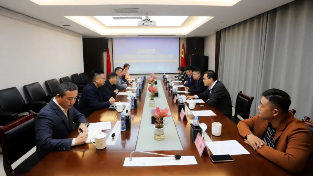 儒乐湖管理处来访金开球友会手机版交流座谈
