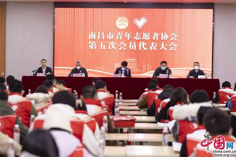 南昌金开球友会手机版志愿服务队成为市青年志愿者协会团体会员