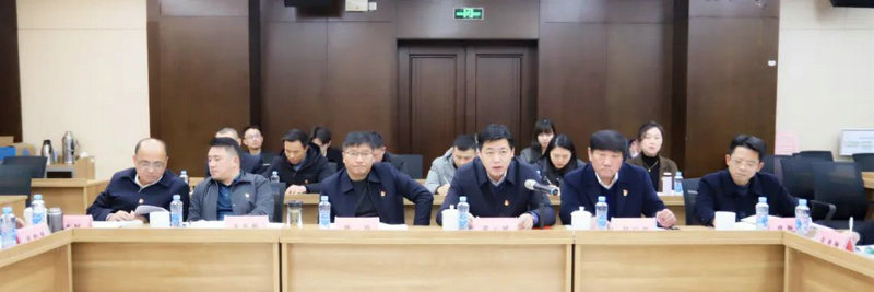 金开球友会手机版召开2022年度基层党建工作述职评议会议