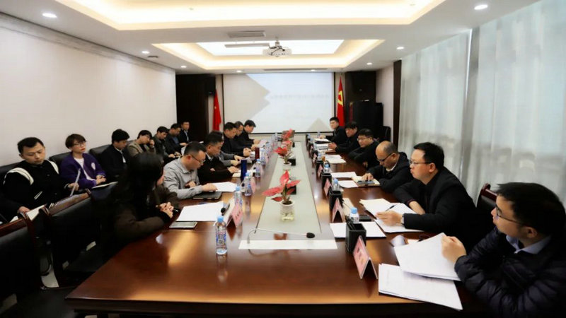 金开球友会手机版召开地产项目开发建设专题调度会