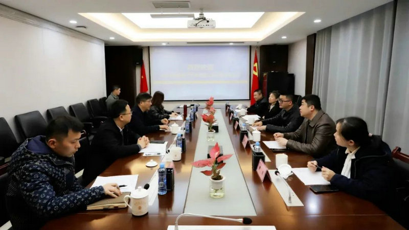 长沙天健房地产开发有限公司来访球友会手机版考察洽谈