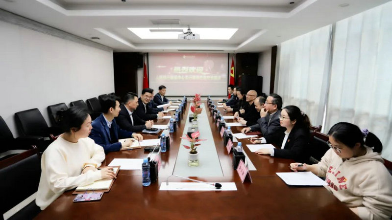 人民银行南昌中心支行与金开球友会手机版开展联学联建活动