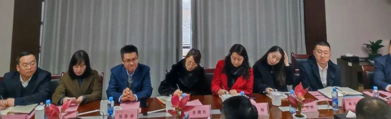 北银理财有限责任公司来访球友会手机版调研座谈
