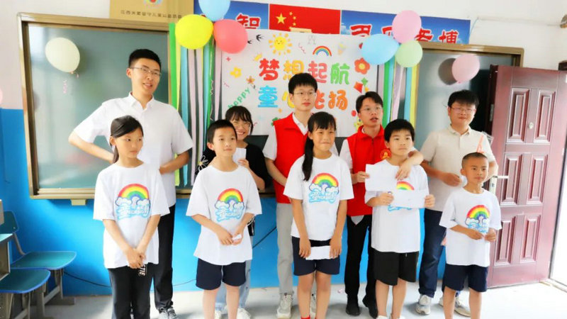 南昌金开球友会手机版团委来到莲塘小学开展庆“六一”儿童节活动