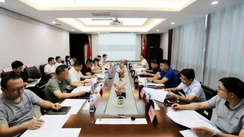金开球友会手机版组织召开重大重点项目专题调度会