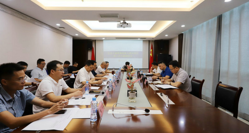 李茶根主持召开球友会手机版重大重点项目第三次专题调度会