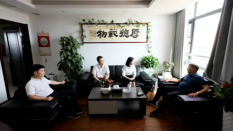 工商银行红谷滩支行来访球友会手机版交流座谈