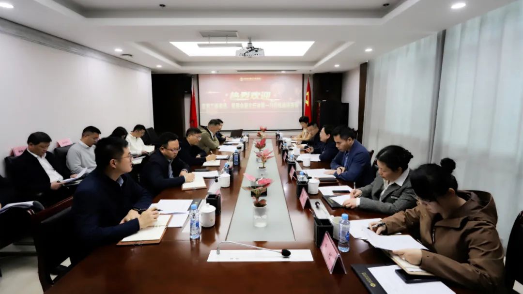 徐慧调研南昌经开产控球友会手机版